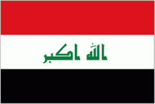 Logo Iraq